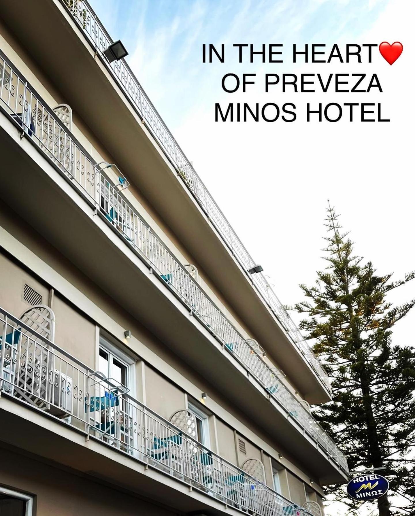 Hotel Minos 프레베자 외부 사진